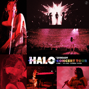 人间中毒电视剧免费观看全集在线天才酷客游戏法
