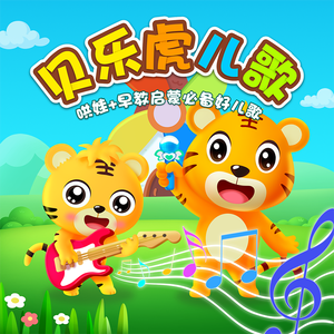 人间中毒电视剧免费观看全集在线天才酷客游戏法
