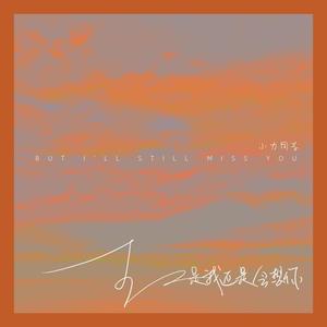 人间中毒电视剧免费观看全集在线天才酷客游戏法
