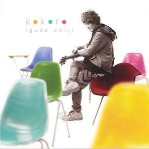 人间中毒电视剧免费观看全集在线天才酷客游戏法
