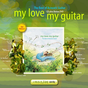 人间中毒电视剧免费观看全集在线天才酷客游戏法
